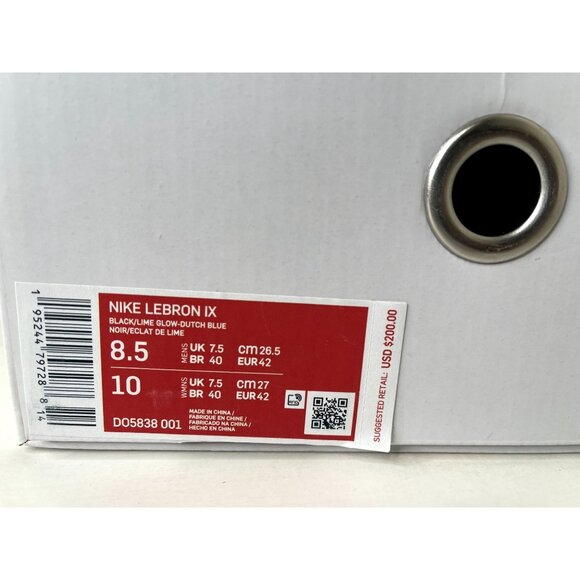 Nike Lebron 9 IX South Coast Mens 8.5us - Picture 7 of 7